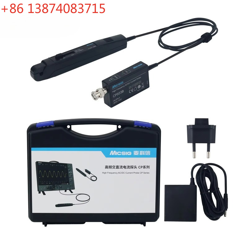 Sonde di corrente AC/DC ad alt - Current Probe Ac Dc 50Mhz Oscilloscope recensione e prezzo