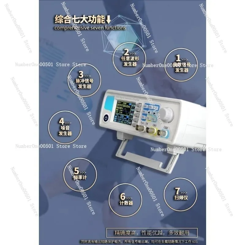 JDS6600 Generatore di segnali  - Dual Channel Arbitrary Waveform Function Generator 60Mhz recensione e prezzo